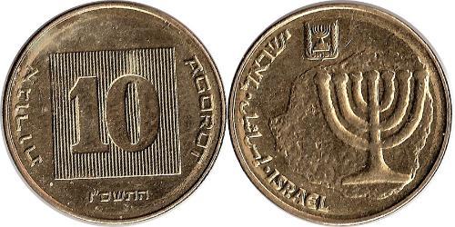 10 Agora Israël (1948 - )  