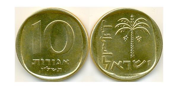 10 Agora Israel (1948 - ) 青铜/铝 