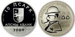 10 Apsar Abjasia (1994 - ) Plata 