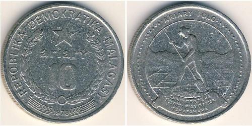 10 Ariary Madagaskar Nickel 