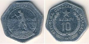 10 Ariary Madagaskar Stahl 