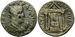 10 Assarion Empire romain (27BC-395) Bronze Gallien (218-268)