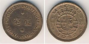 10 Avo Macao (1862 - 1999) / Portugal Messing/Nickel 