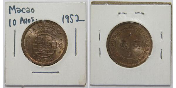 10 Avo Macao (1862 - 1999) / Portugal Messing/Nickel 