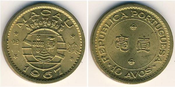 10 Avo Portugal / Macau (1862 - 1999) Brass/Nickel 