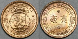 10 Avo Macao (1862 - 1999) / Portugal Nickel/Laiton 