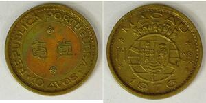 10 Avo Macao (1862 - 1999) / Portugal Nickel/Laiton 
