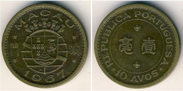 10 Avo Macao (1862 - 1999) / Portugal Nickel/Laiton 