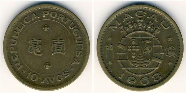 10 Avo Macao (1862 - 1999) / Portugal Nickel/Laiton 