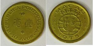 10 Avo Portogallo / Macao (1862 - 1999) Ottone/Nichel 