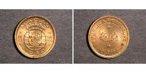10 Avo Portogallo / Macao (1862 - 1999) Ottone/Nichel 