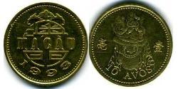 10 Avo Portogallo / Macao (1862 - 1999) Ottone/Nichel 