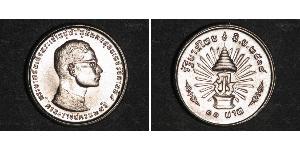 10 Baht Thaïlande Argent 