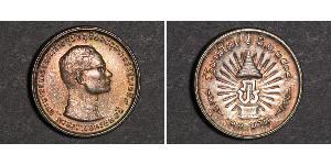 10 Baht Thailandia Argento 
