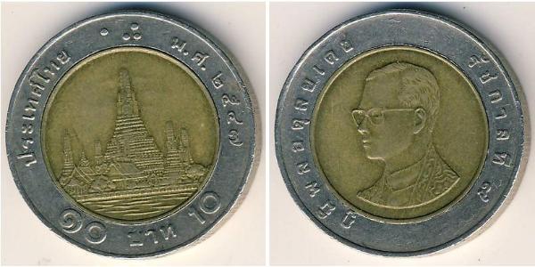 10 Baht Thaïlande Bilame 