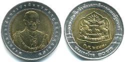 10 Baht Tailandia Bimetal 