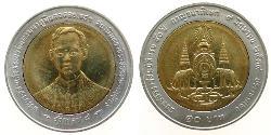 10 Baht Tailandia Bimetal 