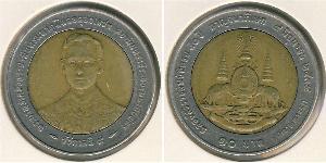 10 Baht Tailandia Bimetal 