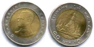 10 Baht Tailandia Bimetal 