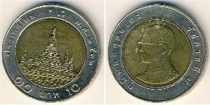 10 Baht Tailandia Bimetal 