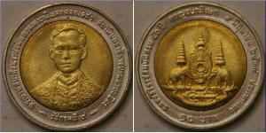 10 Baht Tailandia Bimetal 