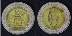 10 Baht Tailandia Bimetal 