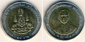 10 Baht Tailandia Bimetal 