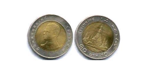 10 Baht Tailandia Bimetal 