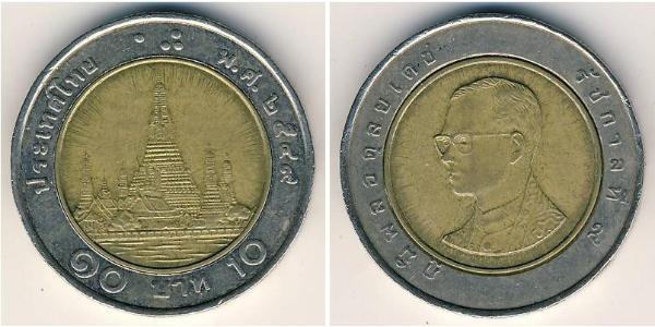 10 Baht Tailandia Bimetal 