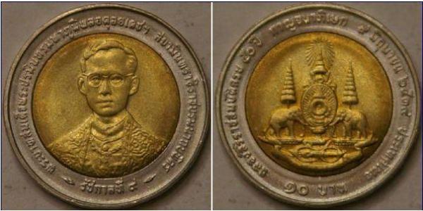 10 Baht Tailandia Bimetal 