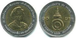 10 Baht Thailand Bimetal 