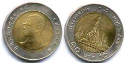 10 Baht Thailand Bimetal 