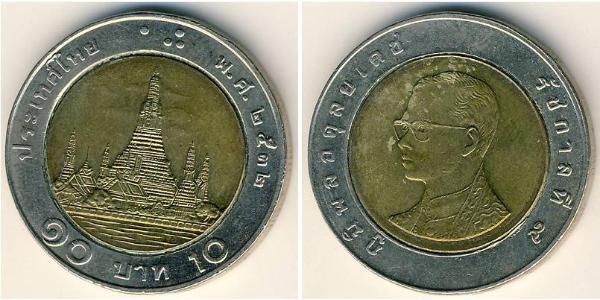 10 Baht Thailand Bimetal 