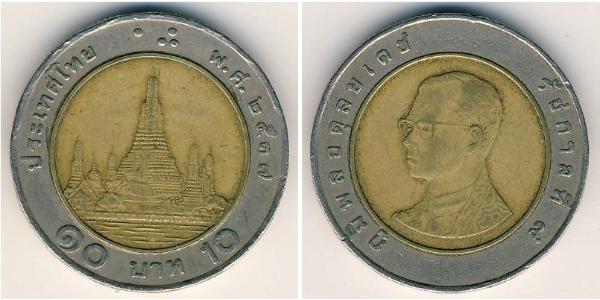 10 Baht Thailand Bimetal 