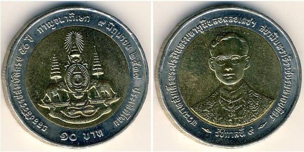 10 Baht Thailand Bimetal 