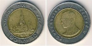 10 Baht Thailandia Bimetal 