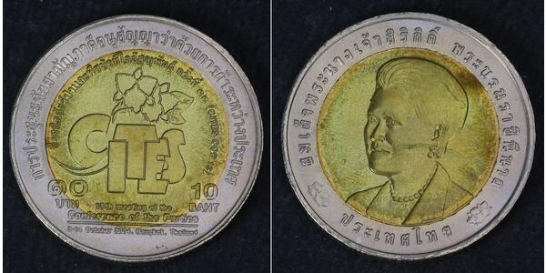 10 Baht Thailandia Bimetal 