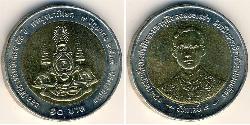 10 Baht Thailand Bimetall 