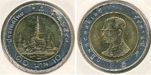 10 Baht Thailand Bimetall 