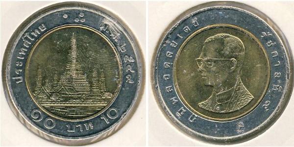 10 Baht Thailand Bimetall 