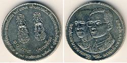 10 Baht Thailand Copper/Nickel 