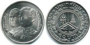 10 Baht Thailand Copper/Nickel 