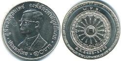 10 Baht Thaïlande Cuivre/Nickel 