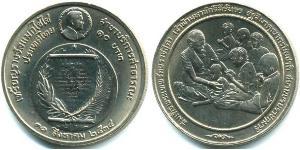 10 Baht Thaïlande Cuivre/Nickel 