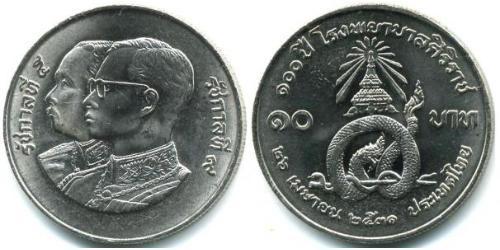 10 Baht Thaïlande Cuivre/Nickel 