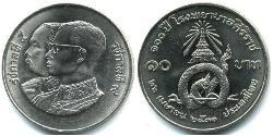 10 Baht Thailand Kupfer/Nickel 