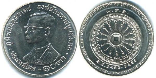 10 Baht Thailand Kupfer/Nickel 
