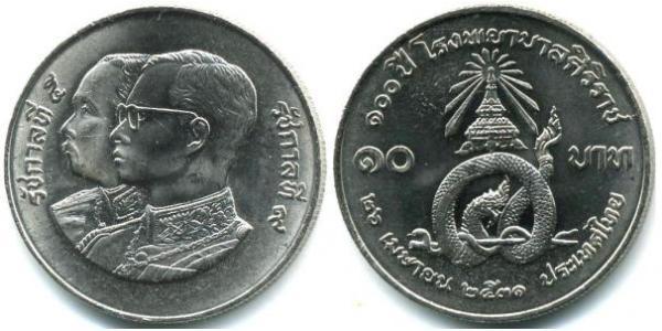 10 Baht Thailand Kupfer/Nickel 