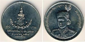 10 Baht Tailandia Níquel/Cobre 