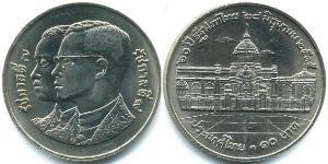 10 Baht Tailandia Níquel/Cobre 